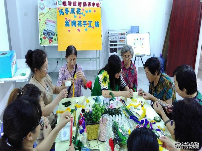 【社区】幸福龙海，巧手成花